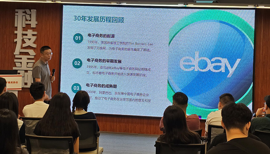 Second slide